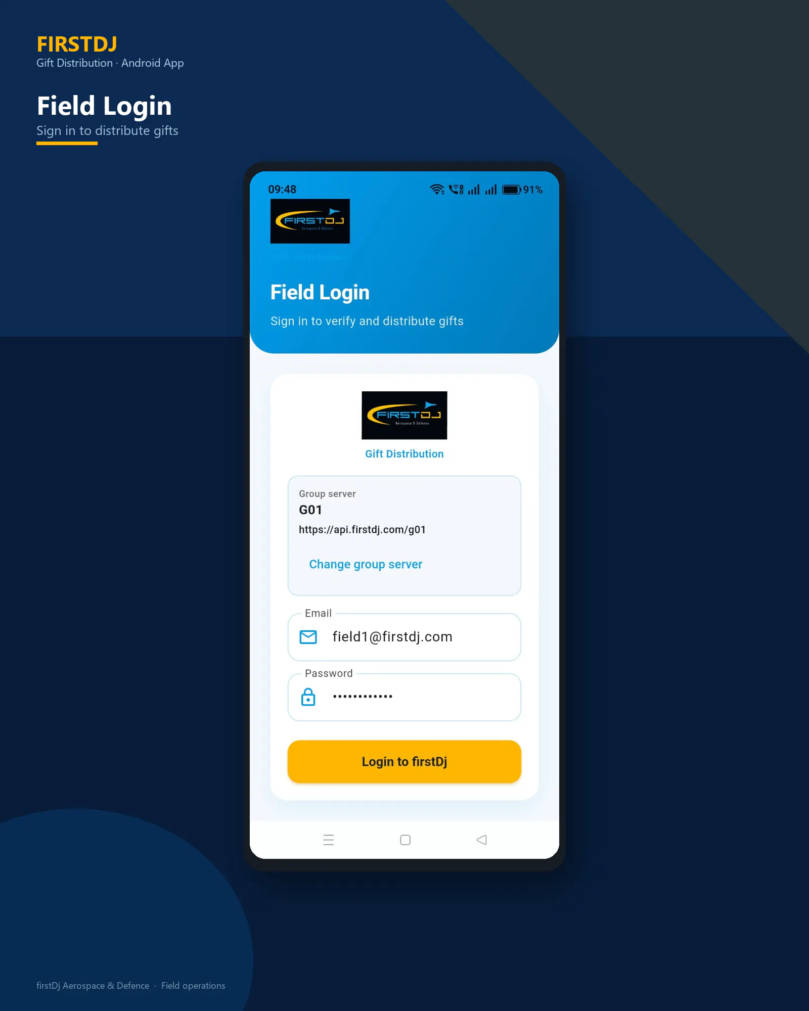 Gift Distribution & Verification System - Android Login